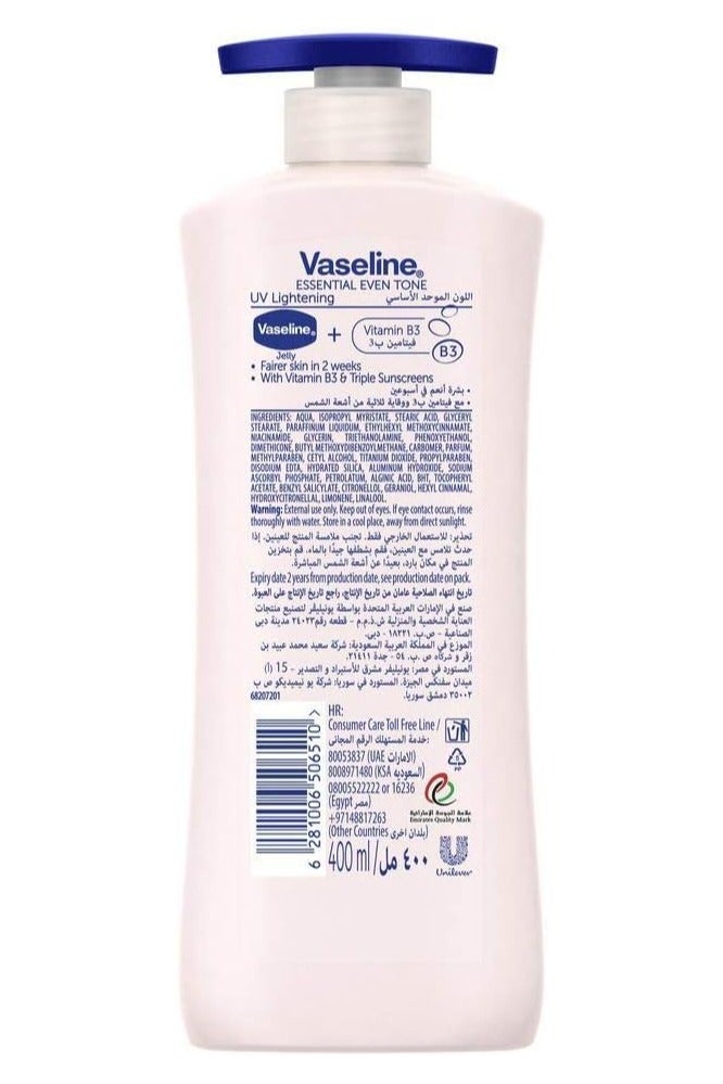 Vaseline Even Tone Body Lotion Daily Brightening, 2 x 400ml - Image 2