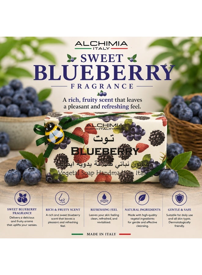 Alchimia Vegetal Soap Blueberry 200G | Fruity Italian Bar Soap |Sweet Berry Fragrance | Maintain skin softness | Suitable for all skin types - Image 3