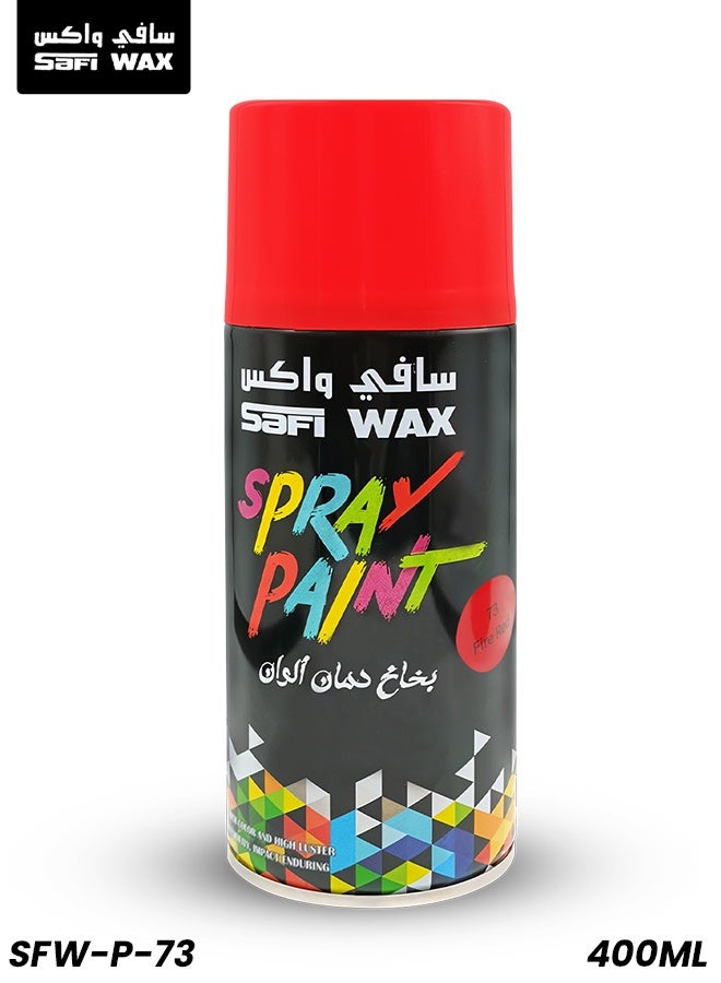 Safi Wax Spray Paint Fire Red 73 | Quick-Dry High Gloss 400ML | For Cars, Wheels, Furniture, Wood, Metal & Walls | Strong Coverage & Long-Lasting Finish - Image 1