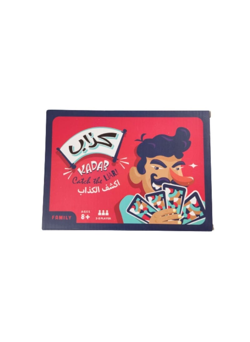 child toy - Kadab Catch The Liar Board And Card Game 3 to 8 Players - Image 1