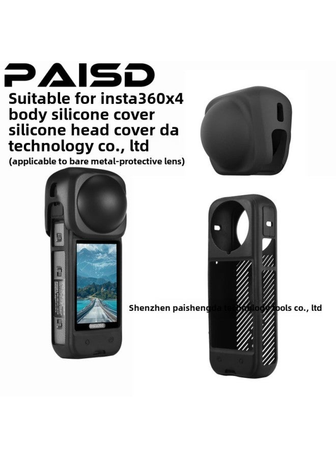 Generic For Shadow Stone Insta 360 X4 Silicone Lens Cover Accessories Panoramic Sports Camera Cover-Color:X4 Silicone Lens Cover - Image 2