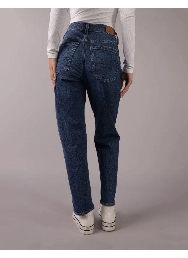 American Eagle AE Stretch Super High-Waisted Ankle Straight Jean