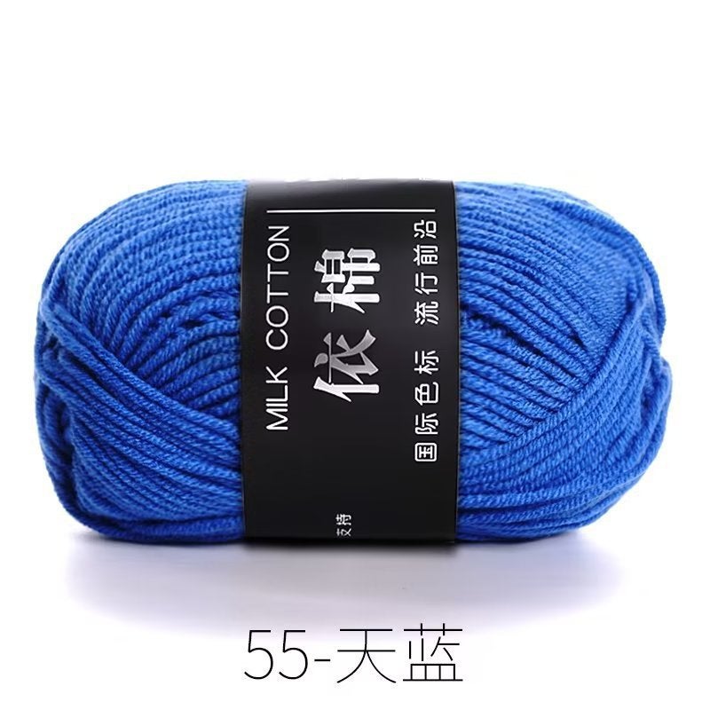 4 strands of milk cotton medium coarse wool group wholesale crochet cotton yarn according to cotton four strands of milk cotton wool diy hand woven 55 sky blue - Image 1