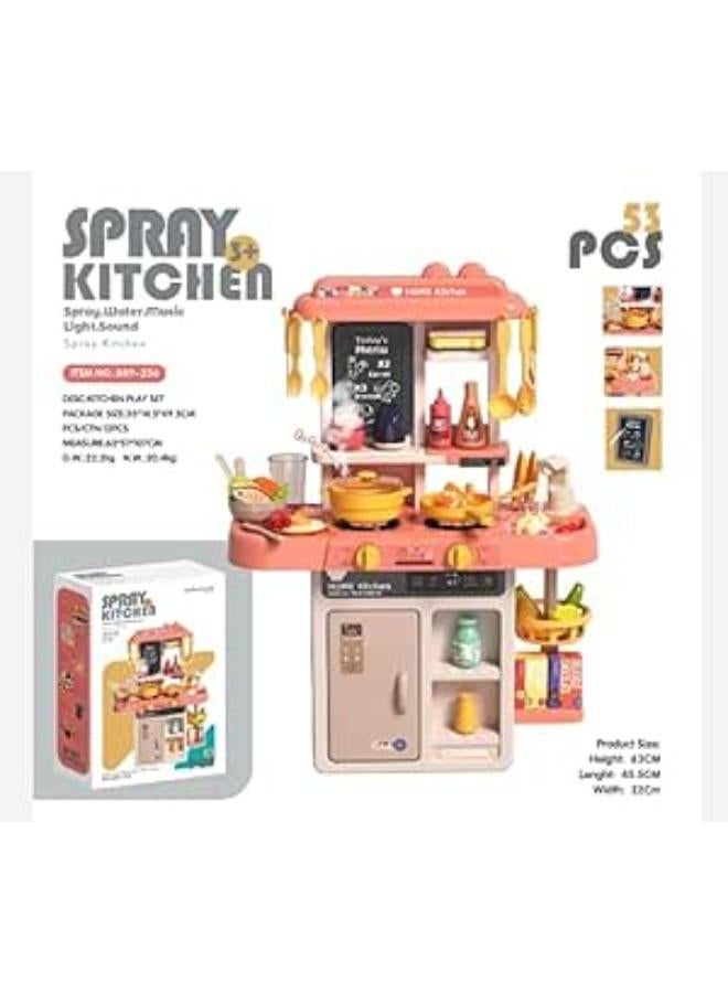 مطبخ 53 قطعة - بخار - ماء - صوت - ضوء - بطارية +3 سنوات -889-256