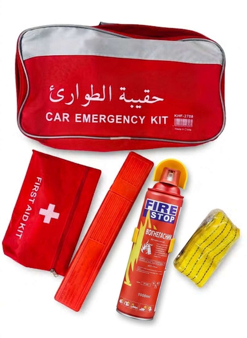 HERIOS Premium Car Emergency Kit - 1kg ABC Dry Powder Fire Extinguisher with Gauge, First Aid Kit, Collapsible Warning Triangle & Tow Strap in Durable Canvas Bag - Image 1