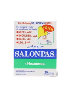Salonpas Pain relief patch 