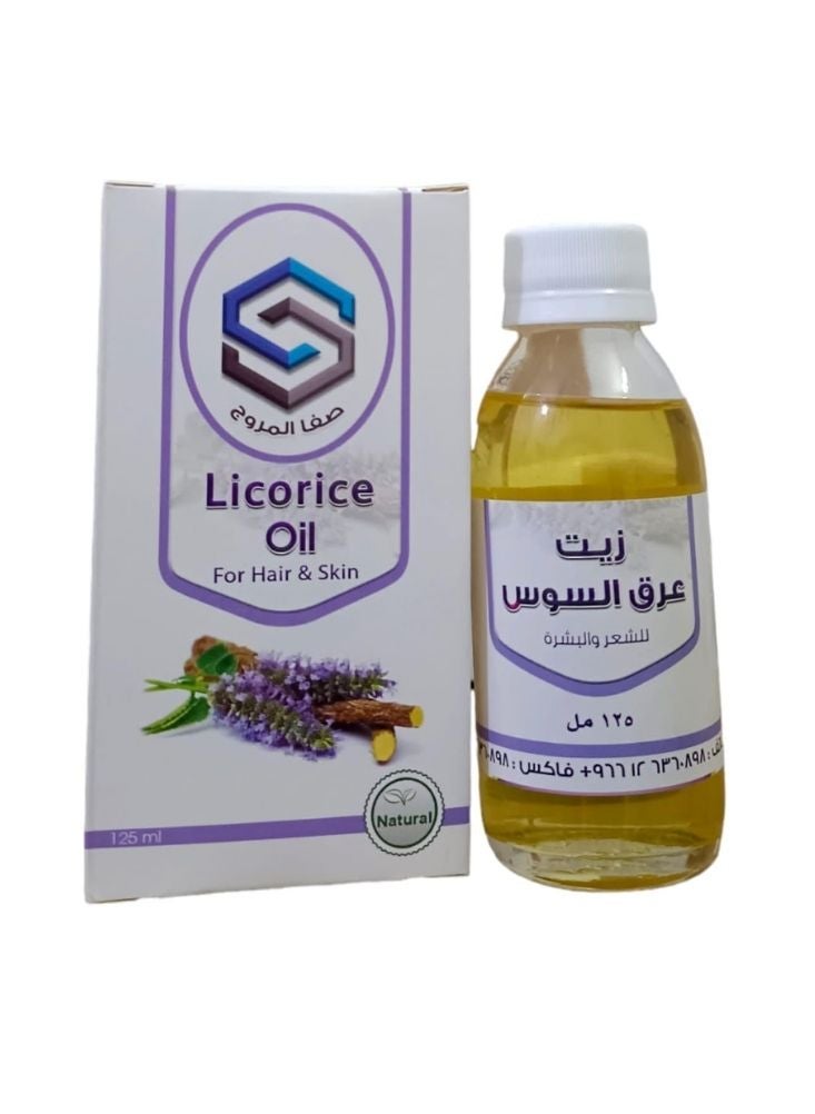 بريميم زيت عرق السوس طبيعي مائة بالمائة – زيت مفتح ومهدئ للبشرة والشعر (مائة وخمسة وعشرون ملليلترًا). - Image 2