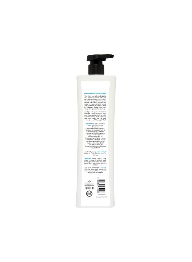 Global Star Baby Shampoo and Conditioner for Oily Hair 1000ml - Image 2