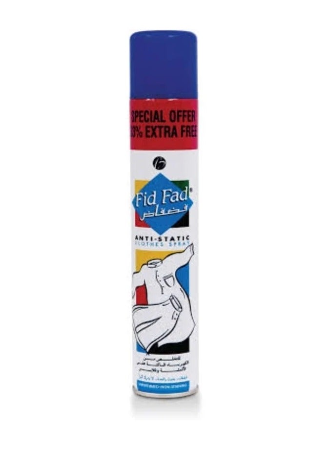 FID FAD Spray Anti-Static for Clothes - 400ml