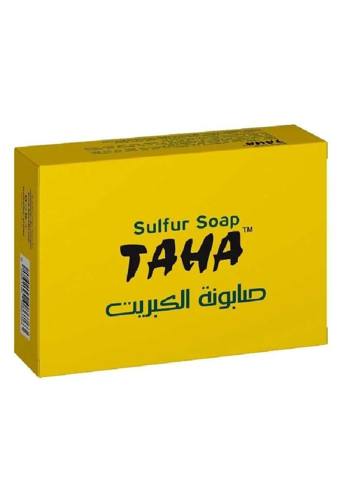 Two Pieces of Sulfur Soap 125g