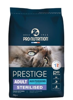 PRESTIGE Pro Nutrition Prestige Cat Adult Sterilised Fish 2Kg 
