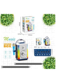Generic music sound box 