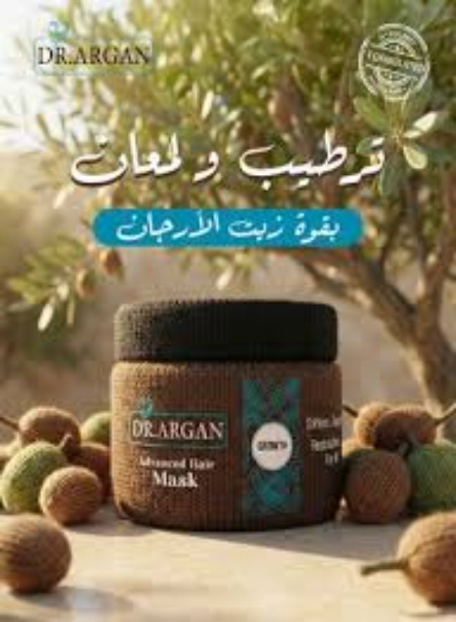 Dr.Argan Dr. Argan Advanced Hair Mask for Growth - 250ml - Image 3