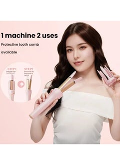 General Multi-function curling straight dual-purpose curling ironnegative ion 32MM electric rotation big wave curling iron straightening comb  - Image 1