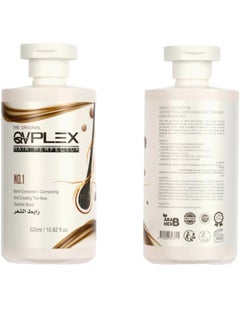 QVPLEX THE ORIGINAL HAIR PERFECTOR NO.1 - 320 ml  - Image 3