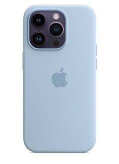 Blue Sky iPhone 15 Pro Max Case Silicone Case Cover Durable and Anti Scratch Back Cover 