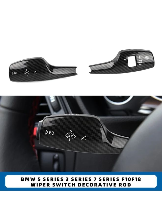 Carbon Fiber Wiper Switch Decorative Trim For BMW 3 4 5 7 Series 2011 2017 - Image 1