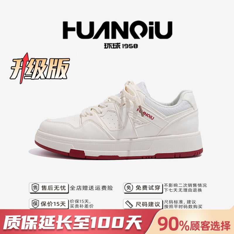 Universal Warm Fleece-Lined Thick Cotton Shoes Winter Explosions Trend Cold-Proof Sneakers All-Match White Shoes Zhq5627-2 - Image 1