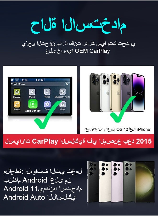 Carlinkit - Android 13 Carplay AIBox SM6125 8+128GB Smart Car Android TVBox Wireless Carplay Android Auto Box 4G LTE GPS Tools FOTA Easy Switch - Image 1