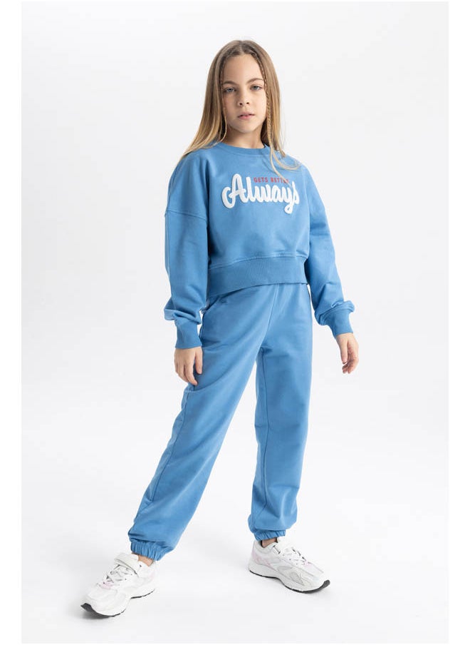 Girl Regular Fit Knitted Set - 2 Pieces