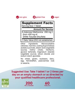 jarrow formulas Same 200 Mg Highest Concentration Of Active Ss Form Supports Joint Health Liver Function Brain Metabolism Mood & Antioxidant Defense 20 Servings White 20 Count  - Image 5