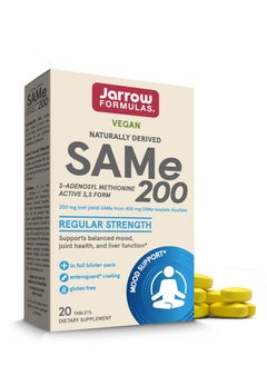 jarrow formulas Same 200 Mg Highest Concentration Of Active Ss Form Supports Joint Health Liver Function Brain Metabolism Mood & Antioxidant Defense 20 Servings White 20 Count  - Image 1