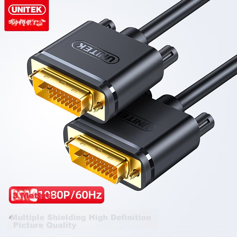 JD Jing Zao UNITEK DVI Cable, DVI24+1 Converter Cable, DVI-D Male to Male Dual Channel Digital HD Connection Cable for Computer Monitor Video Cable, 3 Meters, Y-C209A - Image 1
