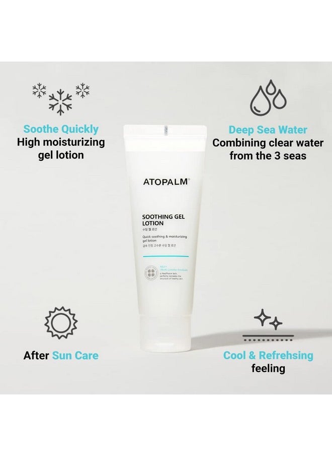 Atopalm - Soothing Gel Lotion, Lightweight, Refreshing, Gel For Instant Skin Relief, 4.0 Fl Oz, 120Ml - Image 1