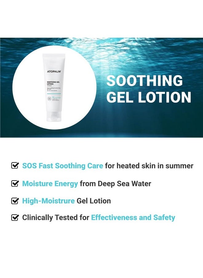 Atopalm - Soothing Gel Lotion, Lightweight, Refreshing, Gel For Instant Skin Relief, 4.0 Fl Oz, 120Ml - Image 1