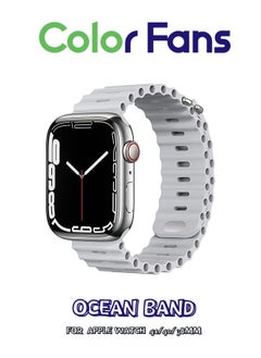 Soft Silicone Ocean Sports Strap Compatible Apple Watch 41mm 40mm 38mm for Men Women, Adjustible Watch Band for Apple Watch SE/Series 9/8/7/6/5/4/3/2/1 - Gray