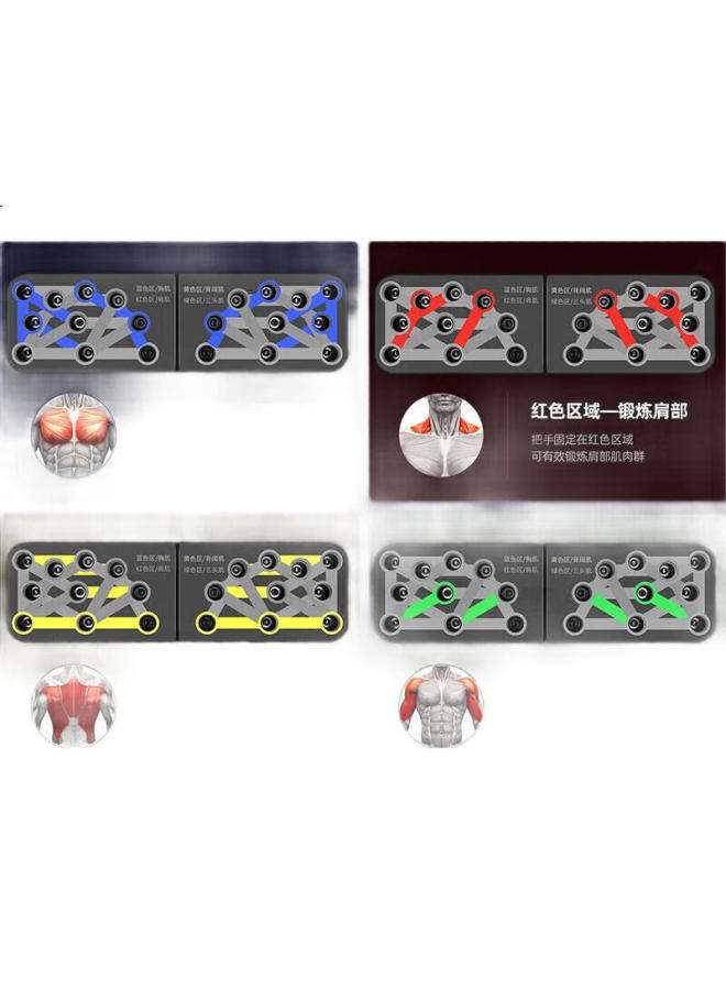 Murcia Push-Up Training Board Men And Women Fitness Equipment Auxiliary Support Stand Abdominal Muscle Exercise Artifact Home Chest Muscle Training - Image 1