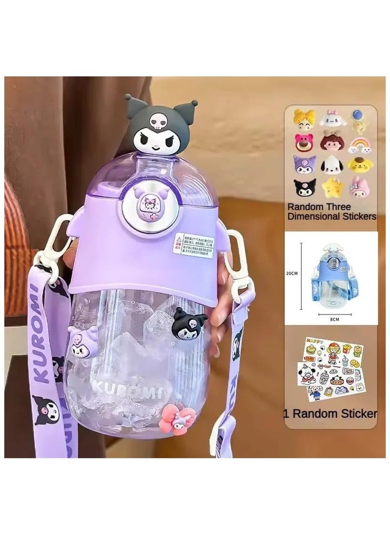 QSHOP Kids Cartoon Water Bottle with Straw 600ml Reusable Plastic Water Bottle with Shoulder Strap and Silicone Cup Holder Suitable for Sports School Girls Boys  - Image 5