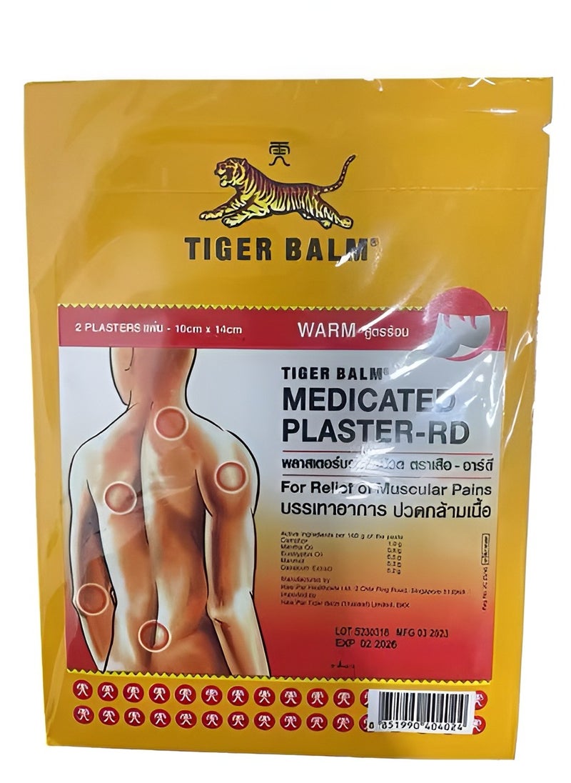 Tiger Balm - Tiger Balm Medicated Plaster - WARM - PAIN RELIEF - Image 1