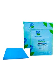 RA Disposable Bed Sheet 3 pieces size 200×100cm  - Image 1