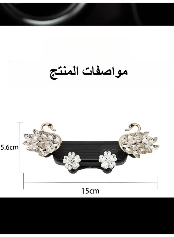 Women’s Diamond Swan Car Phone Holder - Sparkle & Elegance for Gulf Ladies’ Luxury Ride 💎🇸🇦 (Easy Mounting in Seconds) - Image 2