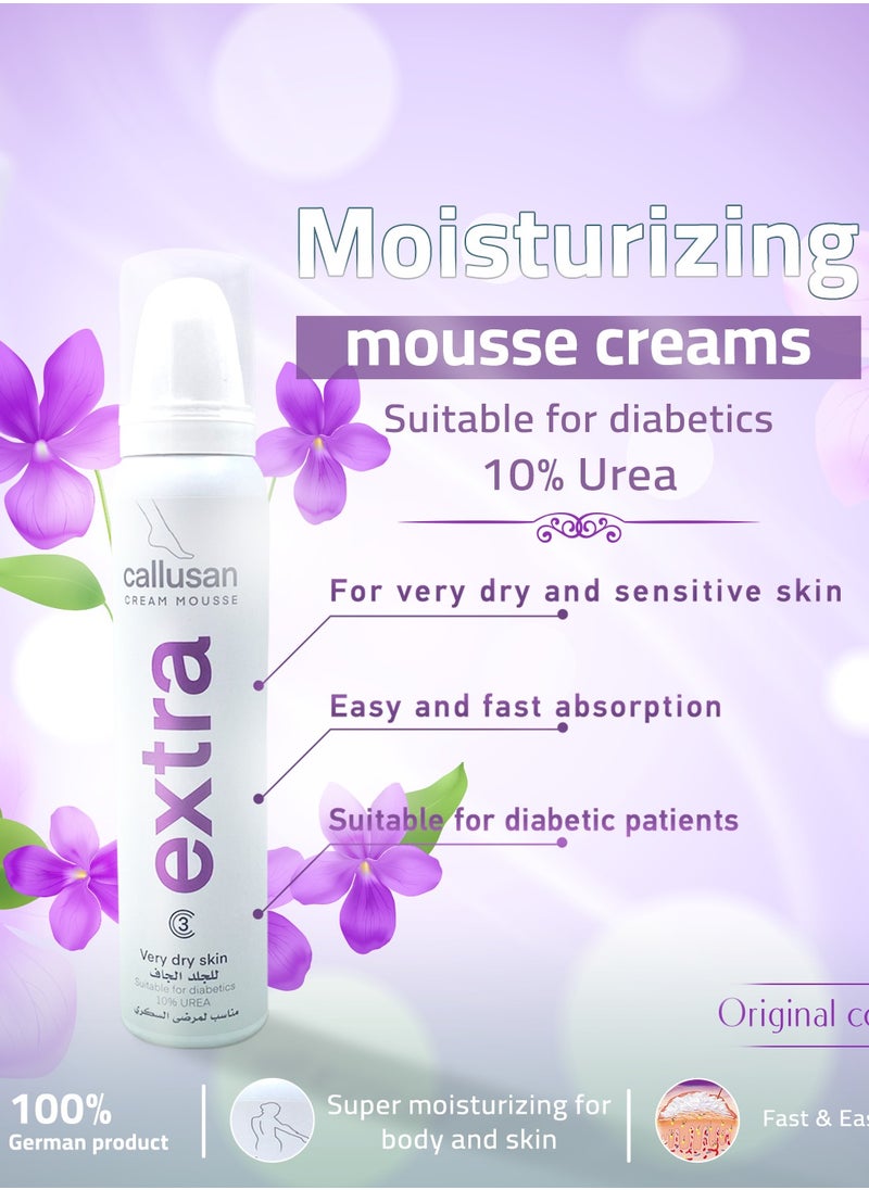  كالوزان - Callusan Extra كريم موس 125ML – تركيبة مكثفة بتركيز 10% يوريا | ترطيب عميق للبشرة الجافة جدًا والمصابة بالسكري | سريع الامتصاص - Image 1
