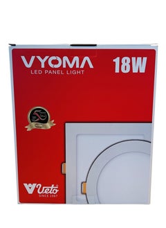 Veto VETO 18W Round Ceiling slim light LED Panel Day Light  - Image 5