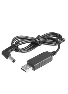 Generic DC 5V USB 2.0 Male To DC 12V Power Cable  - Image 1