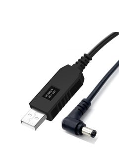 Generic DC 5V USB 2.0 Male To DC 12V Power Cable  - Image 2