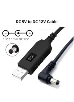 Generic DC 5V USB 2.0 Male To DC 12V Power Cable  - Image 3