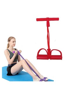 QSHOP QSHOP®Home Use Fitness Resistance Bands, 4-Tube Natural Latex Sit-up Pull Up Bands for Abdomen, Bodybuilding, Arm, Stretching, Slimming Yoga Exercise  - Image 1