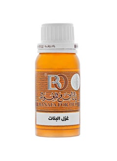 عطر غزل البنات 100 مل