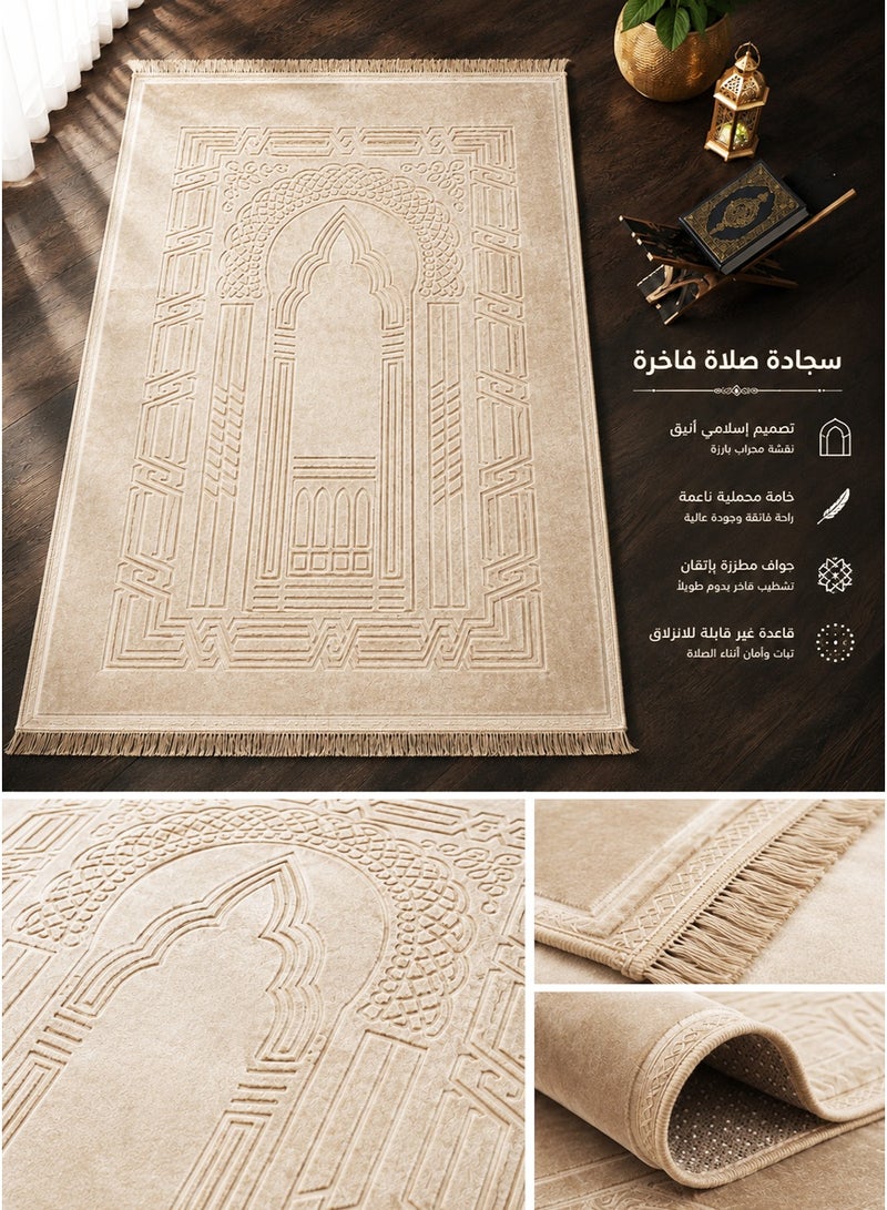 Tala Luxury Velvet Prayer Rug with Embossed Patterns | Elegant Islamic Design | Embroidered Edges | Size 80×120 cm | Soft Comfortable Texture for Prayer - Image 1
