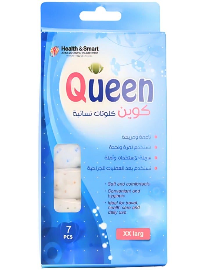 Women's Panties For Menstruation Postpartum And Sports One-Time Use 7 Pcs - Size XXL