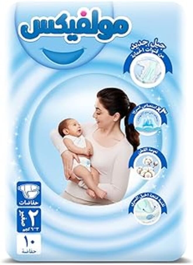 Molfix - Molfix - Baby Diapers - Small Pack - Mini Size 2 - 10 Pieces - Image 1