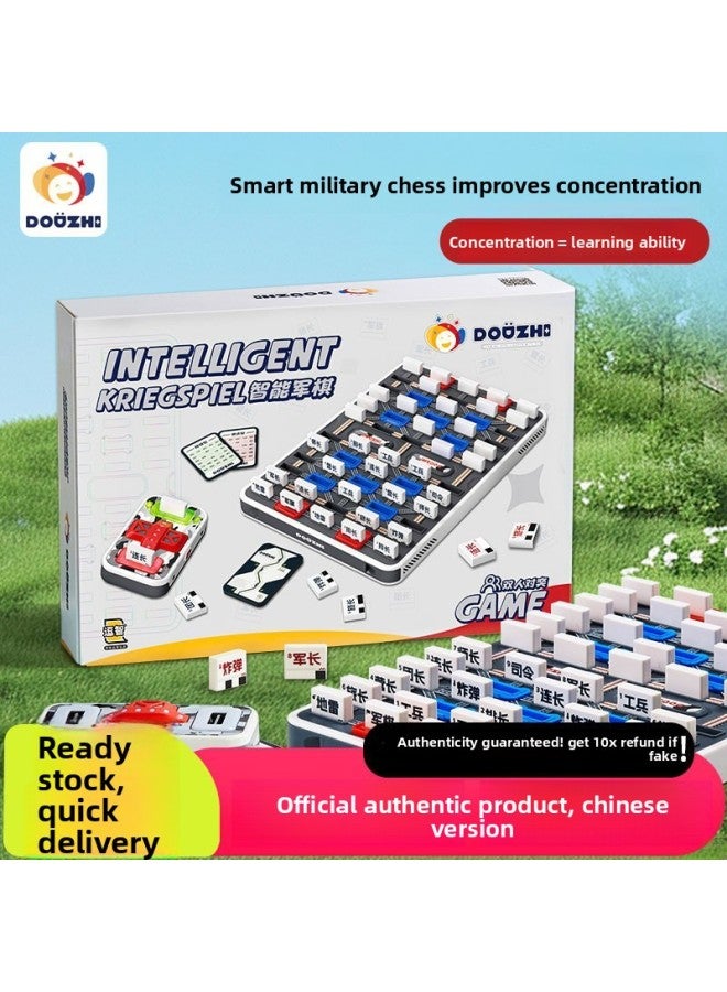 Smart Intelligent Chess Electronic Board Smart Referee Land Chess Game Children's Chess Parent-Child Interactive Educational Toy