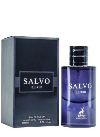 عطر سالفو اليكسير للرجال من ميزون الهامبرا - او دي بارفان - 60 مل - pzsku/ZA920916ECB4310E62224Z/45/_/1706525549/8cf1e239-c1ca-4c75-96e4-a58201e7edaa