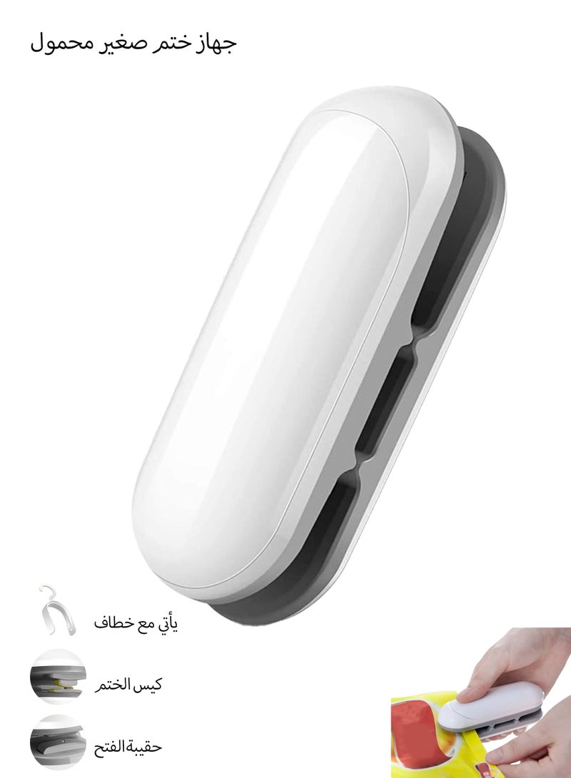 Mini Portable Sealing Machine, Handheld Heat Sealer for Plastic and Food Bags, Battery Operated Snack Sealer  - Image 1