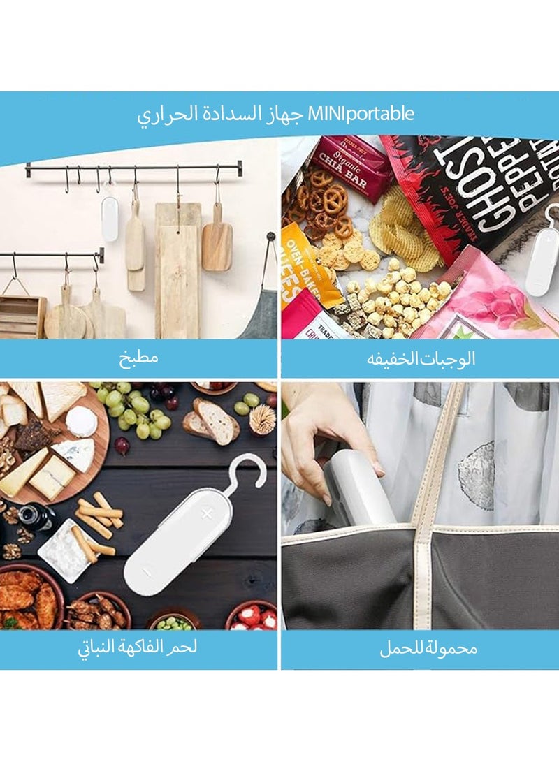 Mini Portable Sealing Machine, Handheld Heat Sealer for Plastic and Food Bags, Battery Operated Snack Sealer  - Image 4