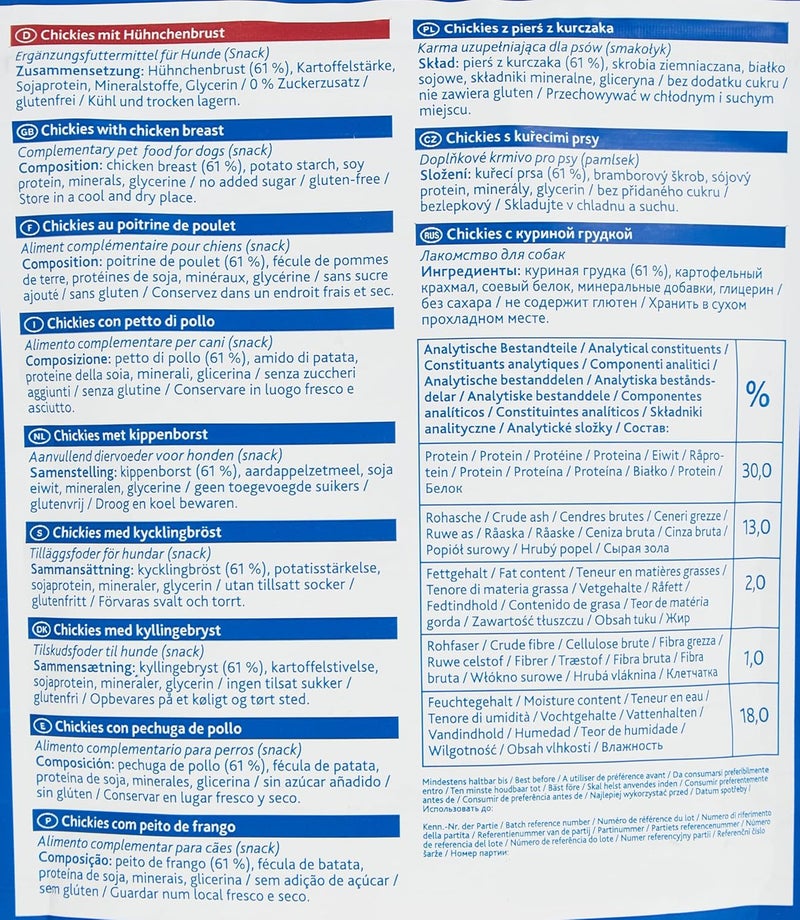 Trixie Premio Chickies Dog Treats - 100G - Image 4